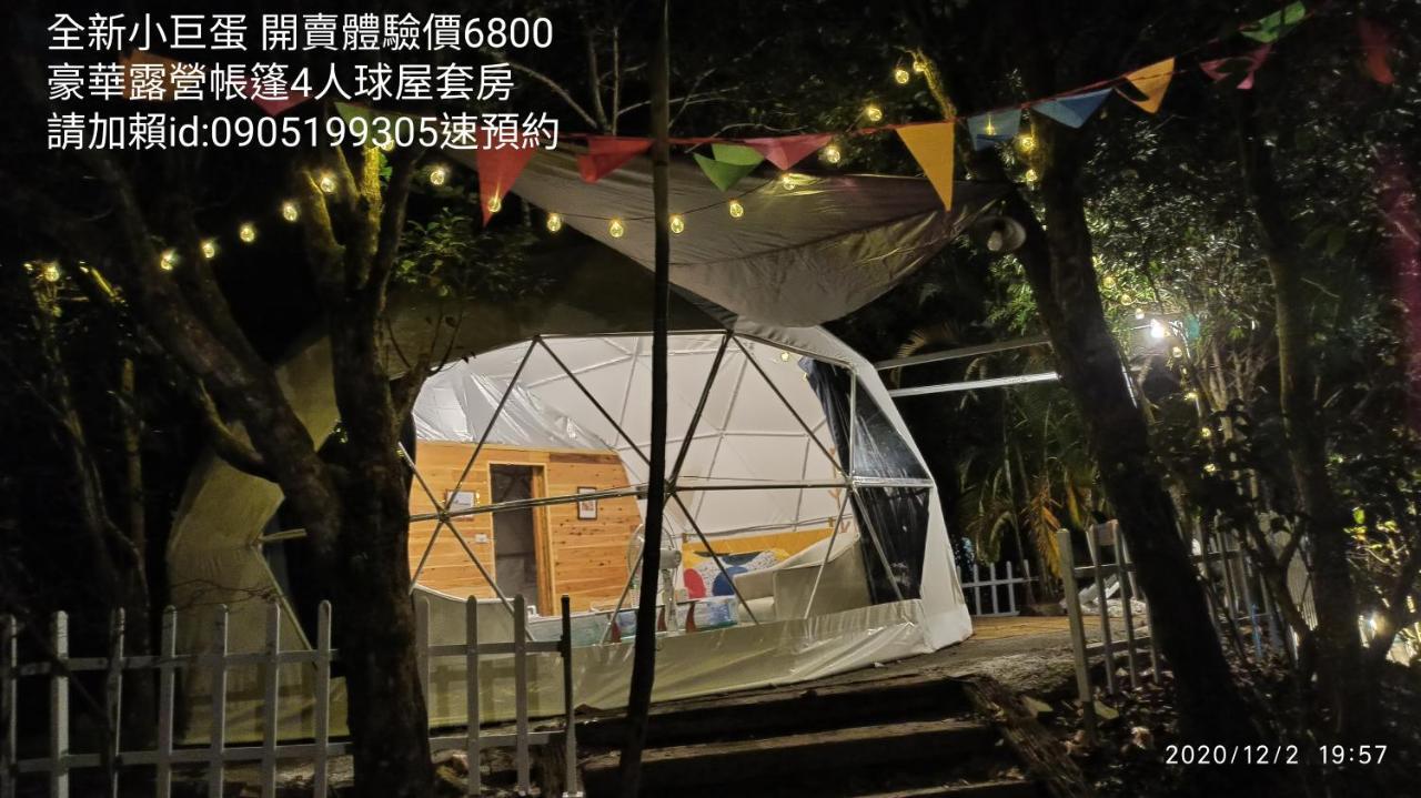 Sky Lounge B&B Zhushan Exterior foto